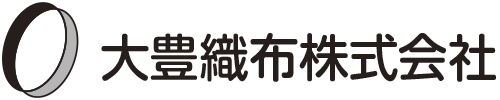 大豊織布株式会社